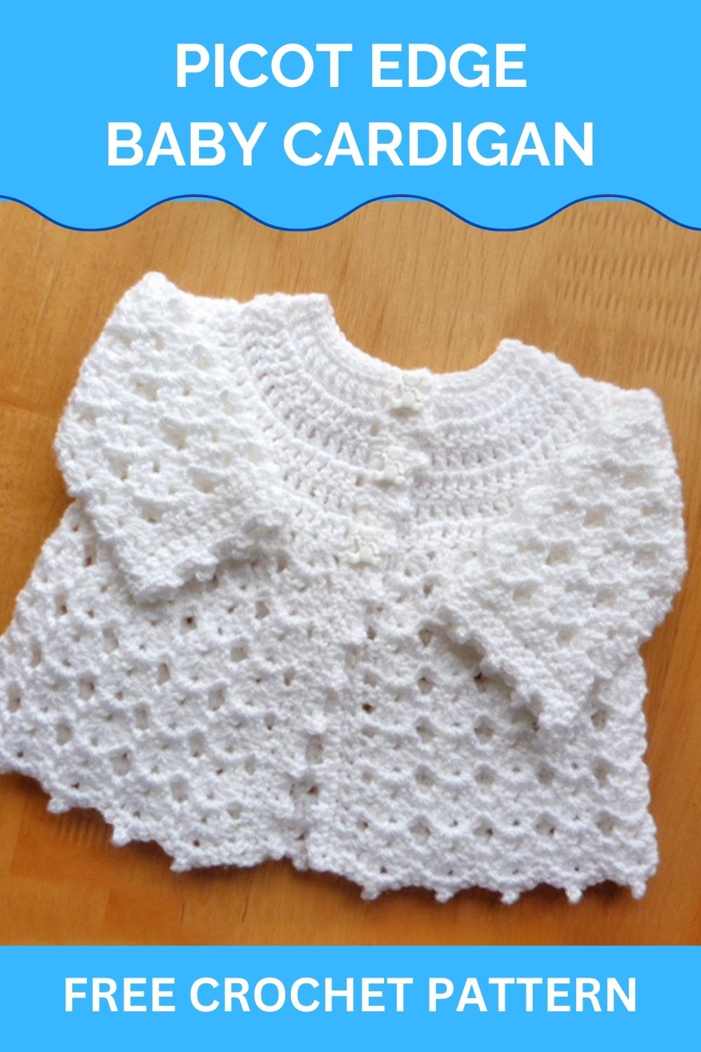 picot edge baby cardigan